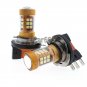 2 x  H15 28-SMD Super White LED Projector lens For Daytime Running Lights Bulbs