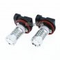 2x H11 High Power Cree LED Projector Bulb 80W Fog Light Daytime Bulb Super White