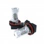 2x H11 High Power Cree LED Projector Bulb 80W Fog Light Daytime Bulb Super White