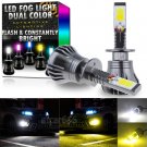 2X H1 Upgrade LED Fog Light Bulbs Dual Color Still / Flash Mode White + Yellow