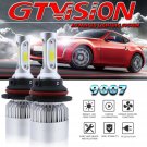 1400W 210000LM 9007 LED Headlight Bulbs Conversion 6000K Xenon White Light Kit