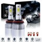 2x H11 H8 H9 LED Headlight Conversion Kit 1400W COB 6000K Xenon White Light Bulb