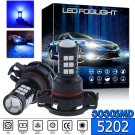 2X 5202 H16 LED Fog Light Bulbs 6000K Xenon White 2600LM High Power CSP A