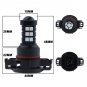2X 5202 H16 LED Fog Light Bulbs 6000K Xenon White 2600LM High Power CSP A