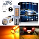 2X 1157 BAY15D 92SMD Amber Yellow LED Tail Brake Stop Turn Signal Light Bulb 12V