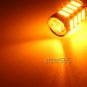 2X 1157 BAY15D 92SMD Amber Yellow LED Tail Brake Stop Turn Signal Light Bulb 12V