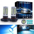 2PCS 2504 H16 5202 Ice Blue High Power LED Bulbs 92SMD Fog Light Driving Light