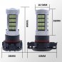 2PCS 2504 H16 5202 Ice Blue High Power LED Bulbs 92SMD Fog Light Driving Light