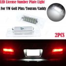 2Pcs For VW Touran Caddy Golf Plus Skoda Jetta Passat License Number Plate Light