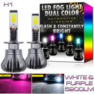 H1 Upgrade LED Fog Light Bulbs Dual Color Still / Flash Mode White Pink Purle