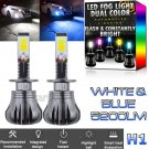 High Power H1 Dual Color 2-Mode Flash Blinking LED Fog Light Bulb White + Blue