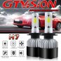 2X H7 COB LED Headlight Kit 1320W 198000LM For High Low Beam Bulbs 6000K White