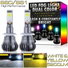 881 898 889 Upgrade LED Fog Light Bulbs Dual Color w/ Flash Mode White + Yellow