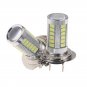 2x H7 33SMD High Power LED Projector Bulbs For Car DRL Driving Fog Lights White
