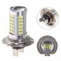2x H7 33SMD High Power LED Projector Bulbs For Car DRL Driving Fog Lights White