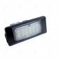2Pcs Error Free LED License Plate Lights For Volkswagen VW JETTA Mk6 2011-2015