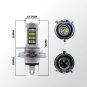 2pcs 92SMD Xenon White H4 9003 LED Fog Light Bulb Driving Daytime Running Light