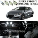 12 x Xenon White LED Lights Interior Package Kit For Honda CR-Z 2013 - 2016