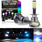 H1 LED DRL Fog Driving Light Bulb Dual Color Strobe Flash Bright White Ice Blue