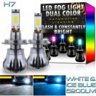 High Power H7 Upgrade Bright LED Fog Light Bulbs Dual Color Still / Flash Mode