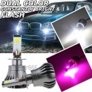 2x H3 Upgrade LED Fog Light Bulbs Dual Color Still / Flash Mode White Pink Purle