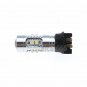 2xWhite Error Free PW24W Bulb LED DRL Daytime Running Light For BMW F30 3 Series