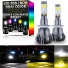 880 899 Upgrade LED Fog Light Bulbs Dual Color Still / Flash Mode White + Yellow