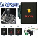 12V BEACON Amber + Red Laser LED Push Switch Right Side For VW Volkswagen Amarok