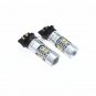 2X White PW24W PWY24W LED Projector No Error Turn Signal Daytime Running Light