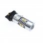 2X White PW24W PWY24W LED Projector No Error Turn Signal Daytime Running Light