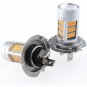 2x H7 Yellow Amber 72-4014-SMD LED For Car Fog Light Driving Bulbs DRL Lamp