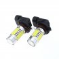 2pcs White 9006 9012 HB4 High Power CREE LED Bulb For Driving Fog Light Lamp
