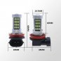 2X 92SMD H8 H9 H11 High Power LED Projector Fog Light Bulb Ice Blue Driving Lamp