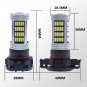 2X 92-4014-SMD Super White High Power LED 5202 Fog Light Driving Light Bulbs DRL
