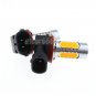 2pcs H11 H8 Amber LED Projector Bulb High Power Fog Light Daytime Running Light