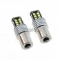 Xenon White LED Bulbs for 2011-2017 Volkswagen Jetta Daytime Running Lights DRL