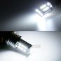 Xenon White LED Bulbs for 2011-2017 Volkswagen Jetta Daytime Running Lights DRL