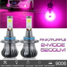 2x New 9006 HB4 High Power LED Lamp Pink Purple Fog Lights Driving Bulbs Flash