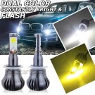 2x 880 Dual Color LED DRL Fog Driving Light Bulbs FOR 02-06 Chevy Suburban Tahoe