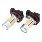 2x H11 H8 H9 COB LED Projector Bulbs For Car DRL Driving Fog Light Pink Purple