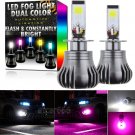 H3 High Power Dual Color 2-Mode Flash Blinking LED Fog DRL Driving Light Bulbs