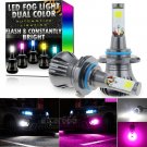 9006 HB4 Upgrade LED Fog Light Bulbs Dual Color w/ Flash Mode White Pink Purle