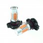 2X H16 5202 9009 LED Bulbs Pink Purple Fog Light Driving Daytime Running Light
