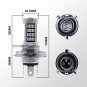 2x 92SMD Blue H4 9003 LED Projector Fog Light Bulb Driving Daytime Running Light