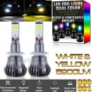 881 889 LED DRL Fog Driving Light Bulbs Dual Color Strobe Flash White + Yellow