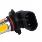 Amber Yellow 9005 HB3 LED Bulb For 2013 & up Scion FR-S Daytime Running Lights