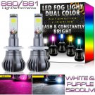 2x 880 899 High Power Dual Color 2-Mode Flash Blinking LED Fog DRL Light Bulbs
