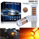 High Power 92-4014SMD 992 7443 T20 Projector LED Amber Yellow Turn Signal Light