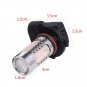 2X Red 9006 HB4 COB LED Fog Light Truck Lamp Projector Lens Bulbs