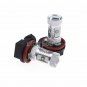 30W H11 CREE LED Projector Bulbs DRL Driving Fog Light Replacement Bright White